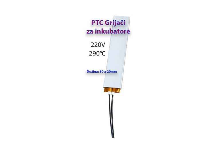 PTC grijač - aluminijski blok